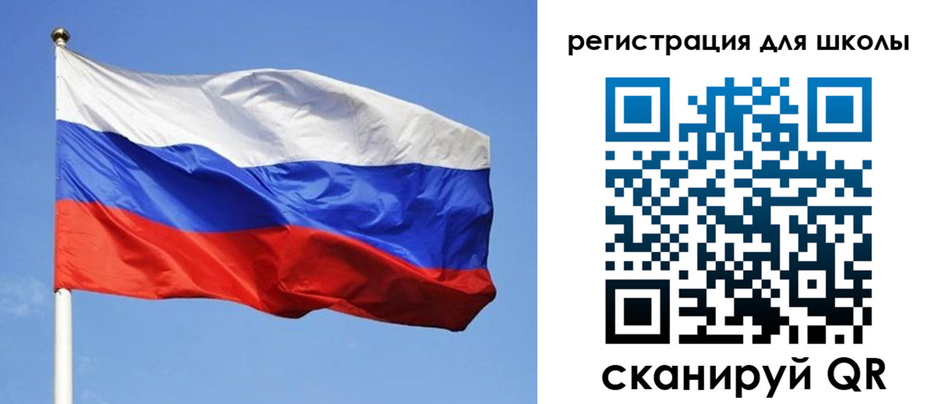 миграционный учет в Нязепетровске